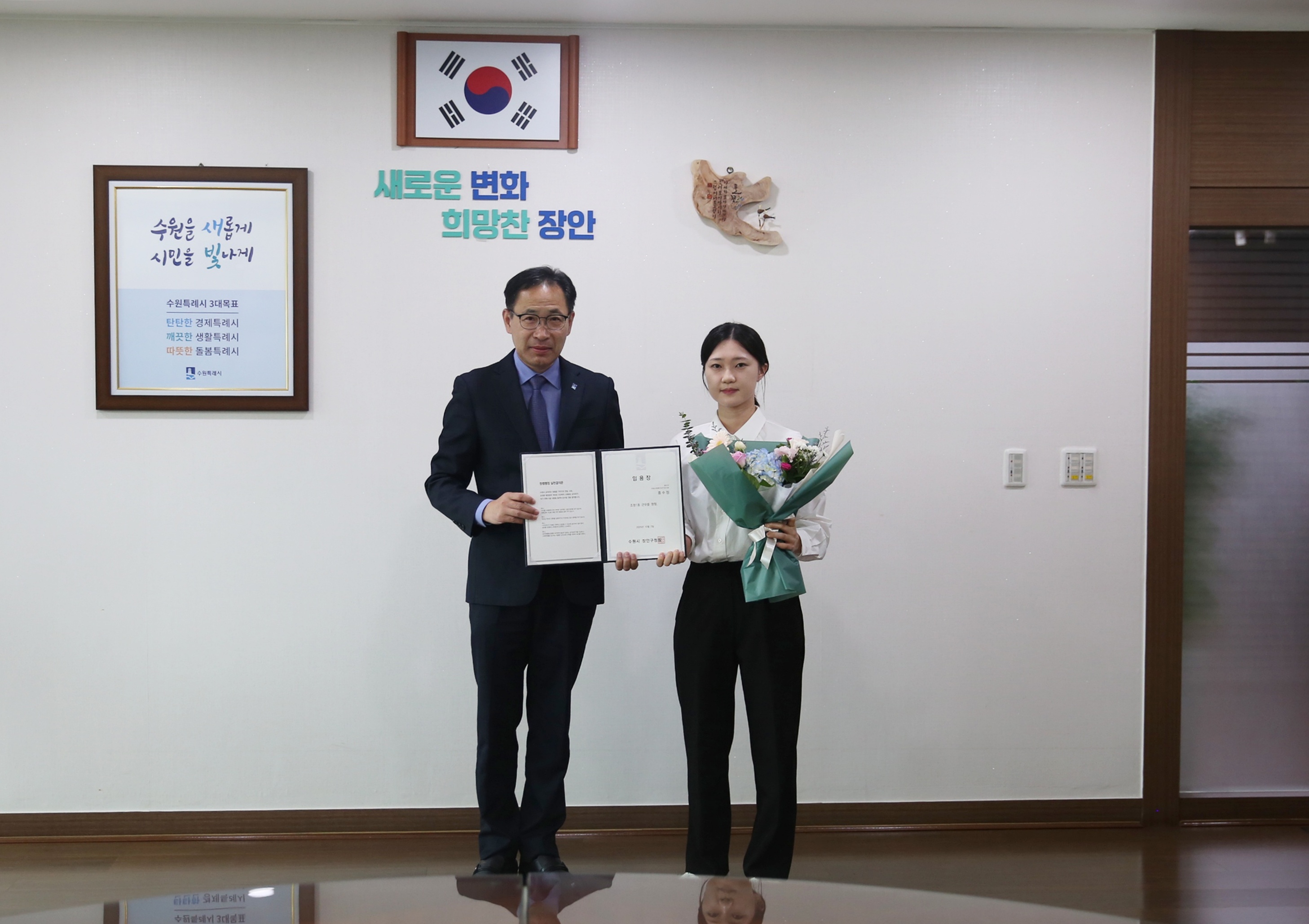 신규자 사령교부5번 사진